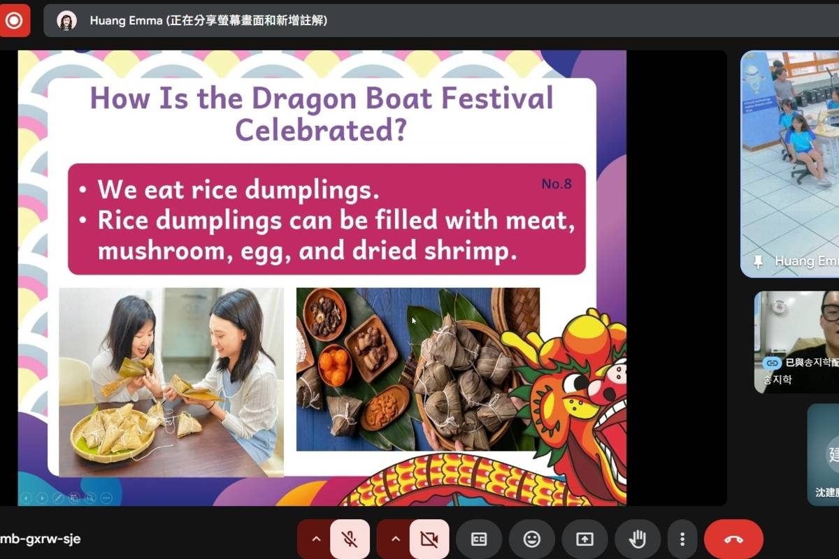 新和國小學生介紹吃粽子傳統文化