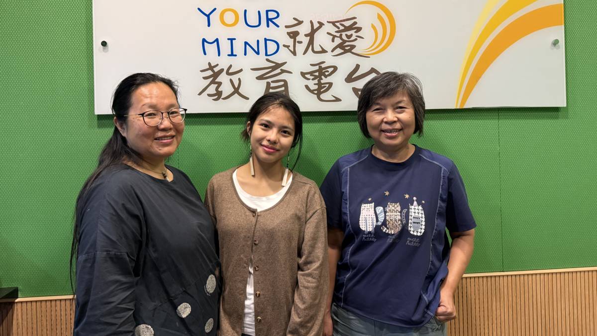臺中市纖維工藝博物館：張惠茹 
人間國寶 織布工藝家：尤瑪.達陸
 策展人：羅娜.弗耐 
