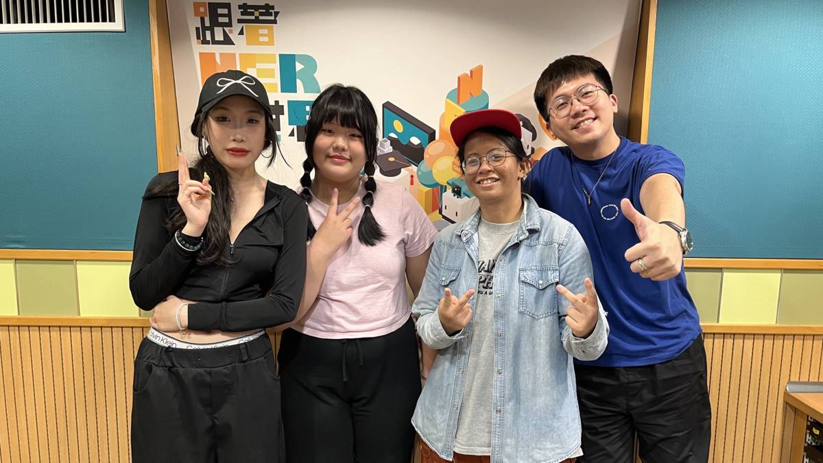 厭學者引路協會：曾琬珊、胡芯華、劉子菱