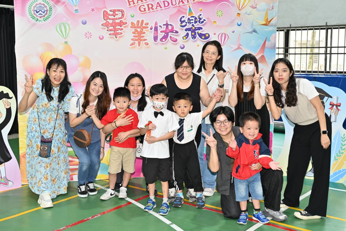 宜蘭縣113學年度學前特教班聯合畢業典禮今天（5日）在宜蘭員山國小體育館溫馨舉行。(宜蘭縣政府提供)