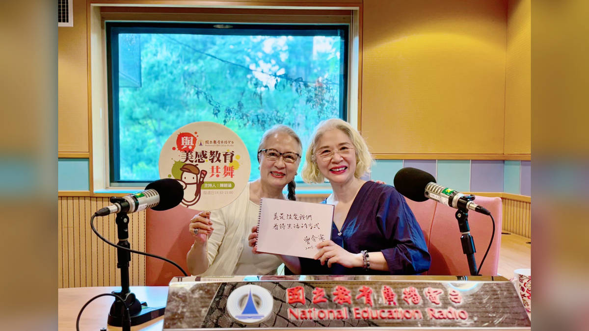 美，是真誠以對地追求盡善盡美——專訪資深座艙長 曾令潔