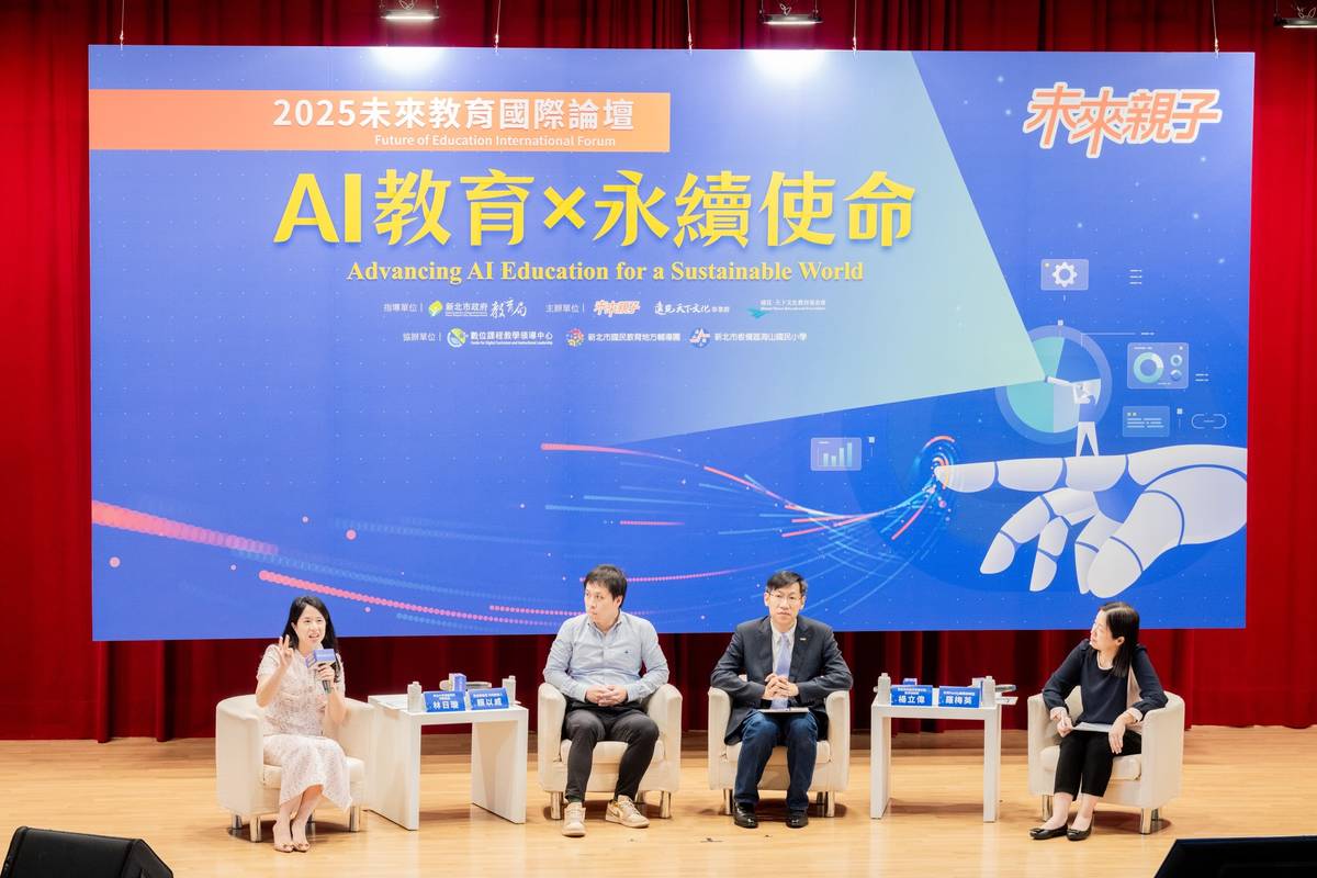 當AI無所不談，孩子還需要學什麼？