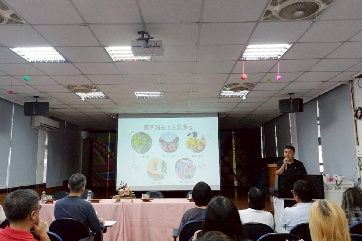 臺東縣113學年度課程教學交流會《學在地×數未來》4日在成功鎮三民國小舉行成功區場次，展現多位教師持續耕耘的成果。