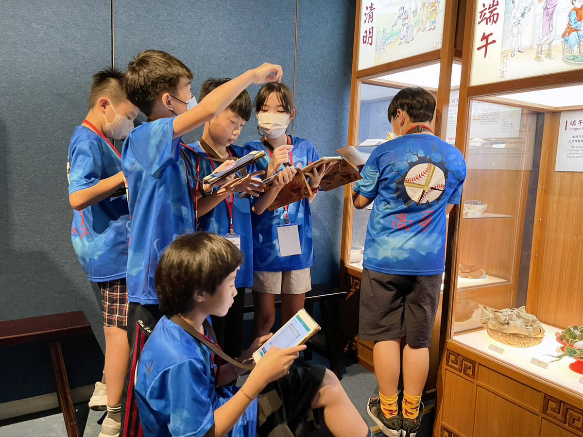 學校師生行動智慧跨服務學習體驗營