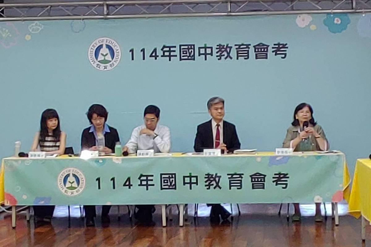 國教署召開記者會  公布114年國中教育會考成績