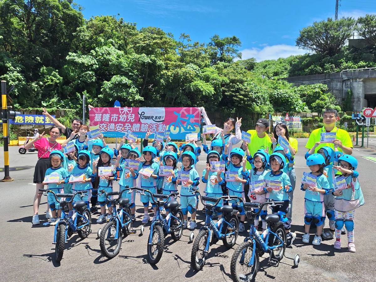 交通安全從小做起 基隆幼兒園小小騎士上路