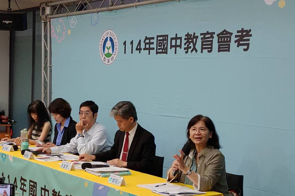 (右一)114年國中教育會考寫作測驗閱卷代表、臺師大國文系教授李清筠