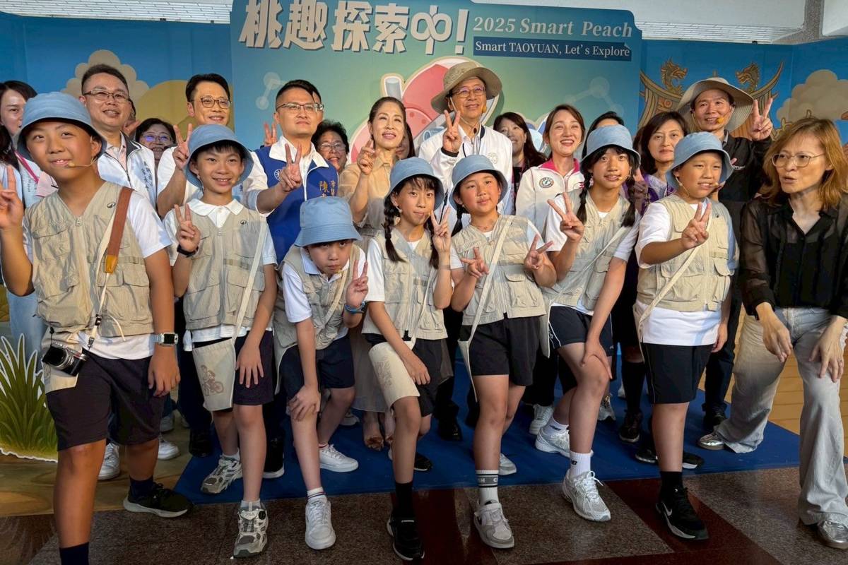 桃園市暑期營隊活動將啟動，大約有5萬個名額，讓學子可以學習樂一夏。(桃園市教育局提供)