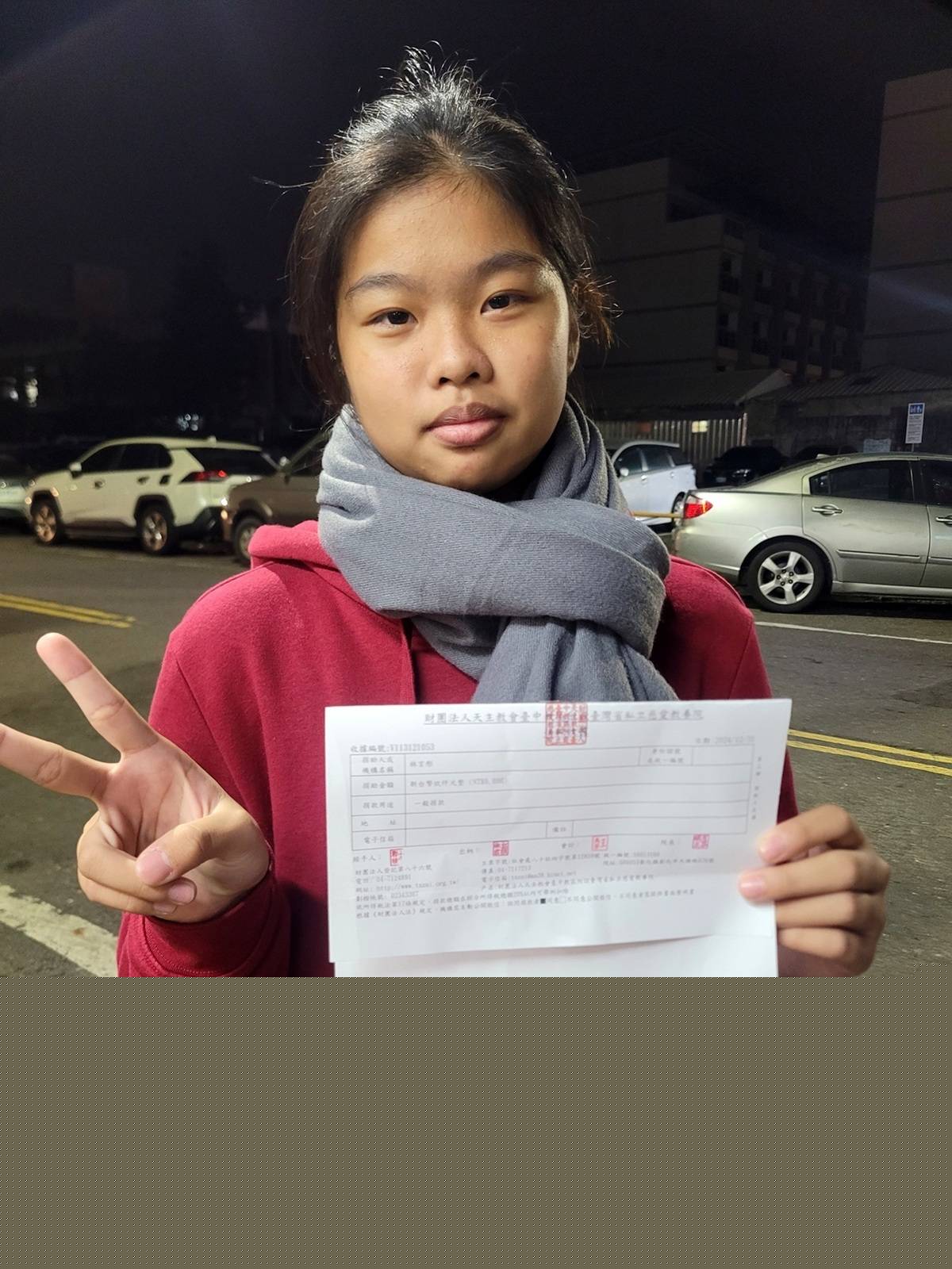總統教育獎得主國中組林言彤同學 (教育部提供)