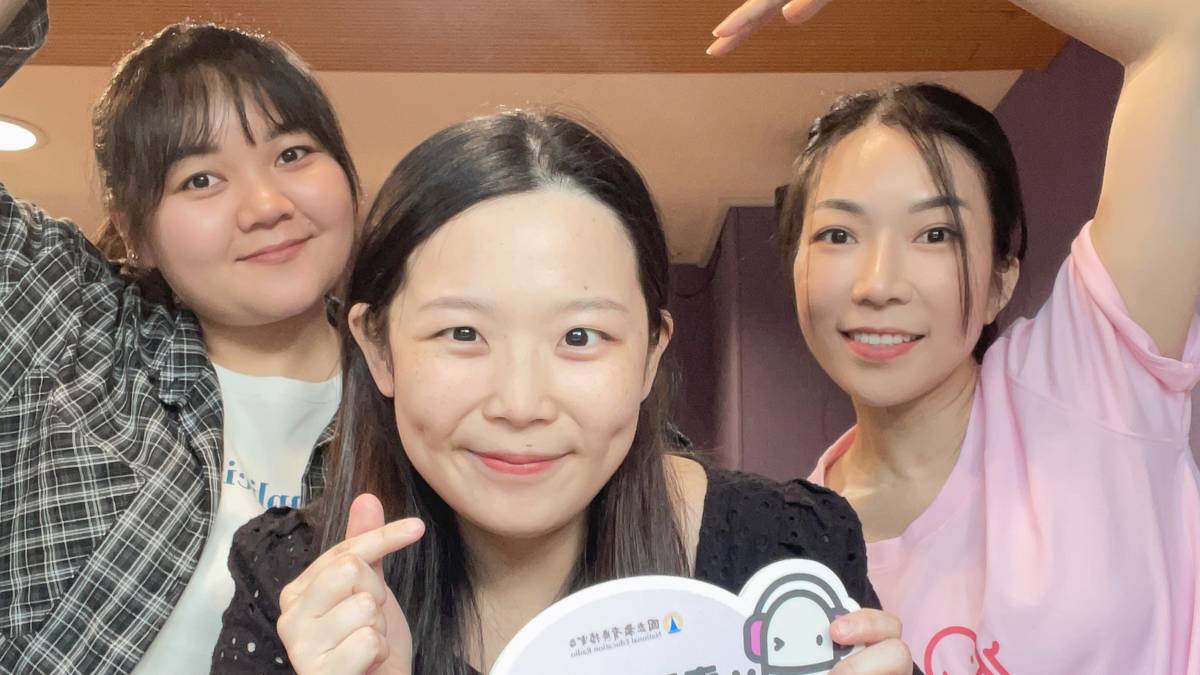 若晴、瑜靖、玉水