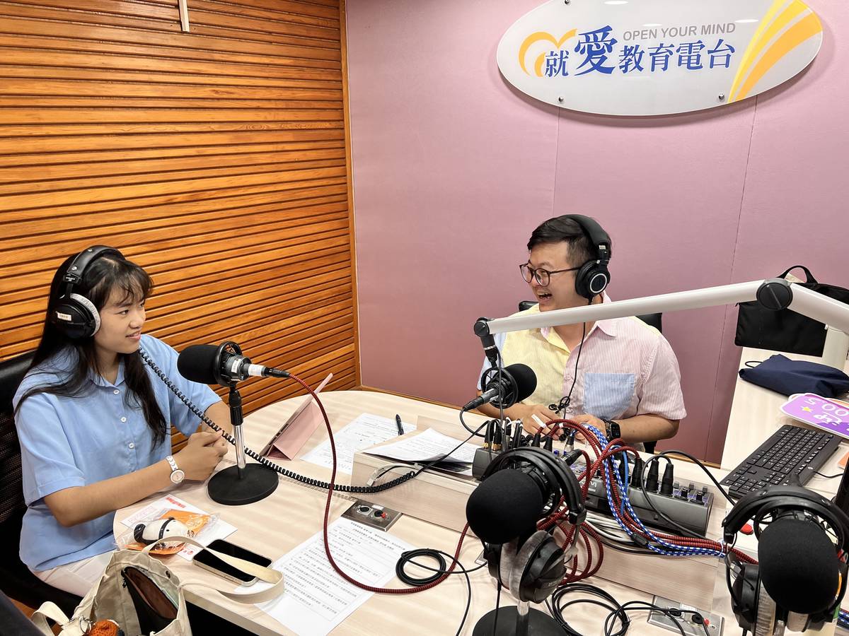 音樂治療師李昀儒到「職想和你聊聊天」的節目中，分享職業的學習經驗以及所需的專業背景。