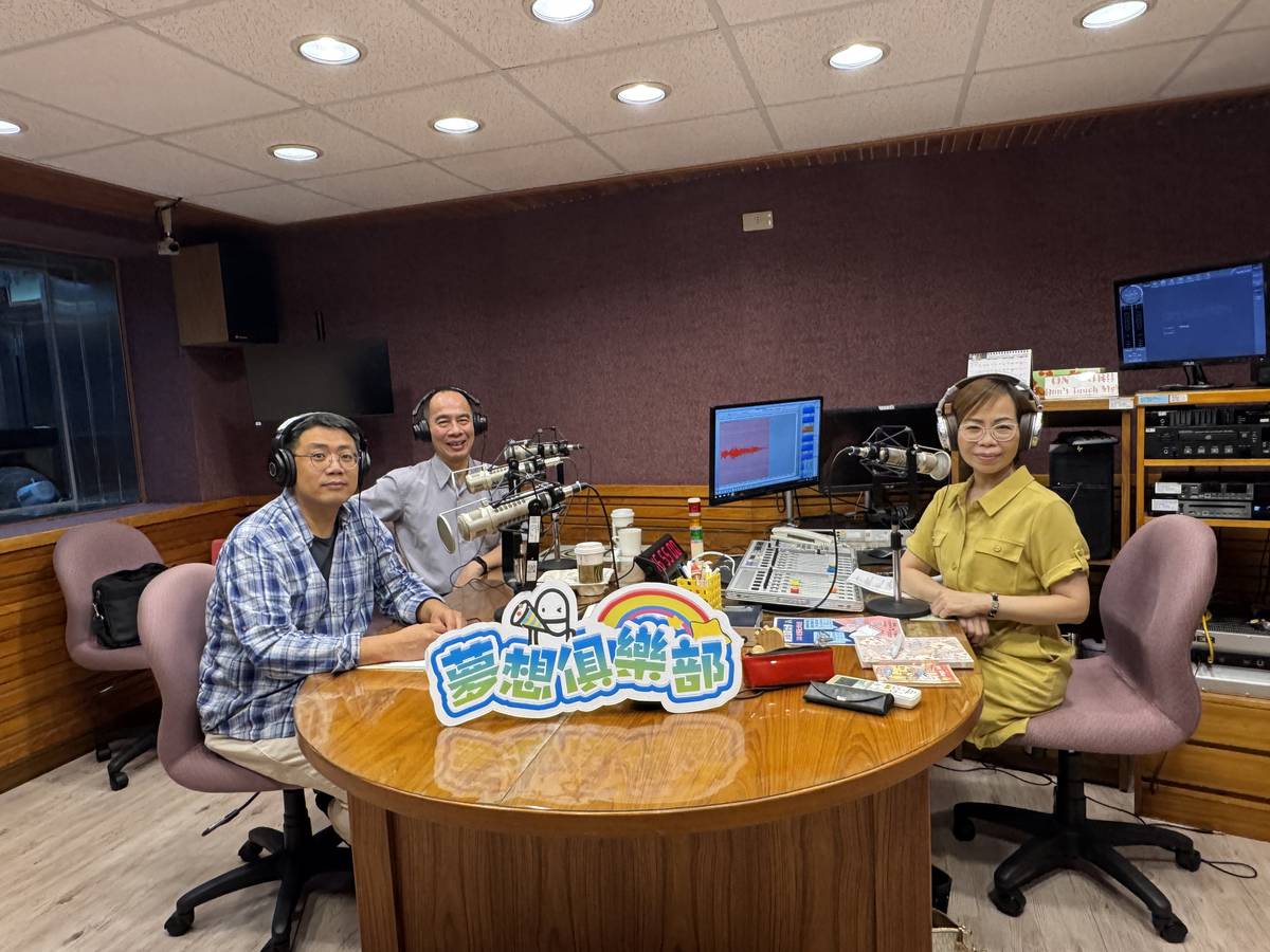 主持人燕玲專訪：陳建男/系主任、林家五/教授