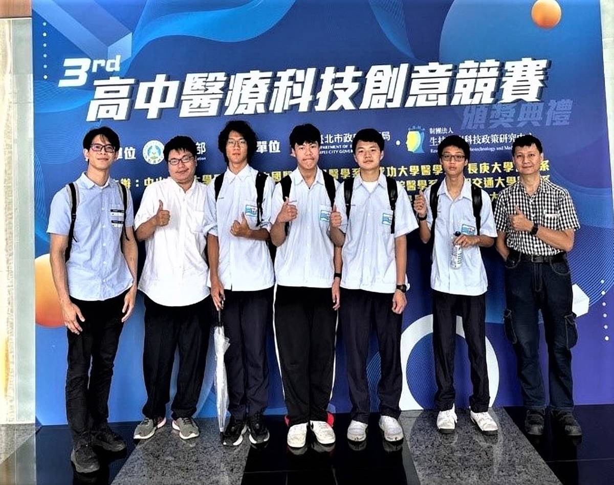 清水高中生醫藥科技實驗班參加第3屆高中醫療科技創意競賽榮獲佳作
