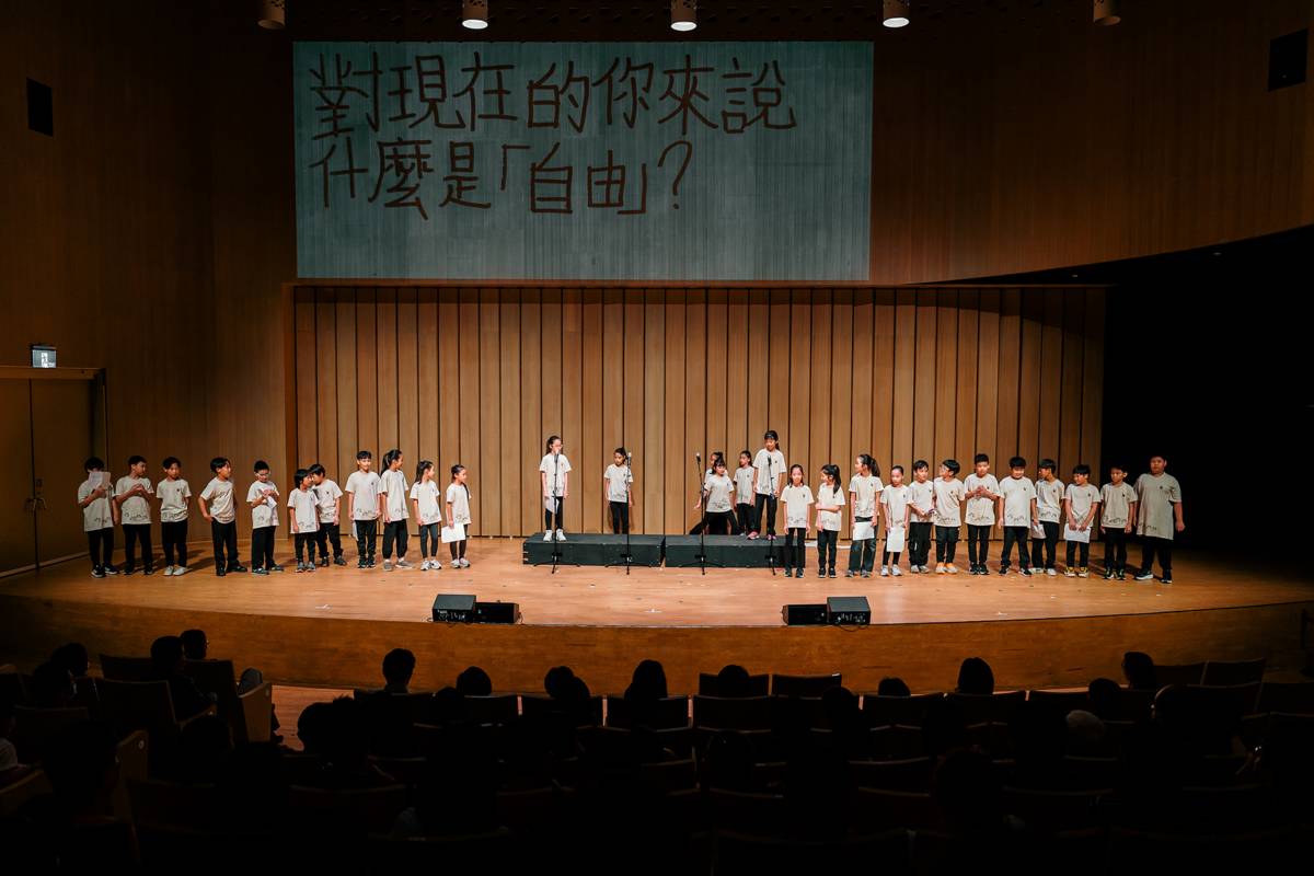 鼓山區中山國小讀劇發表。(衛武營提供)