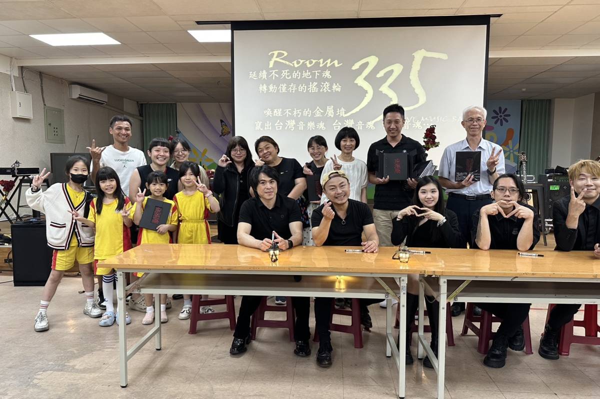 新北自強國小攜手玫瑰墓樂團 推動生命暨反毒反霸凌教育
