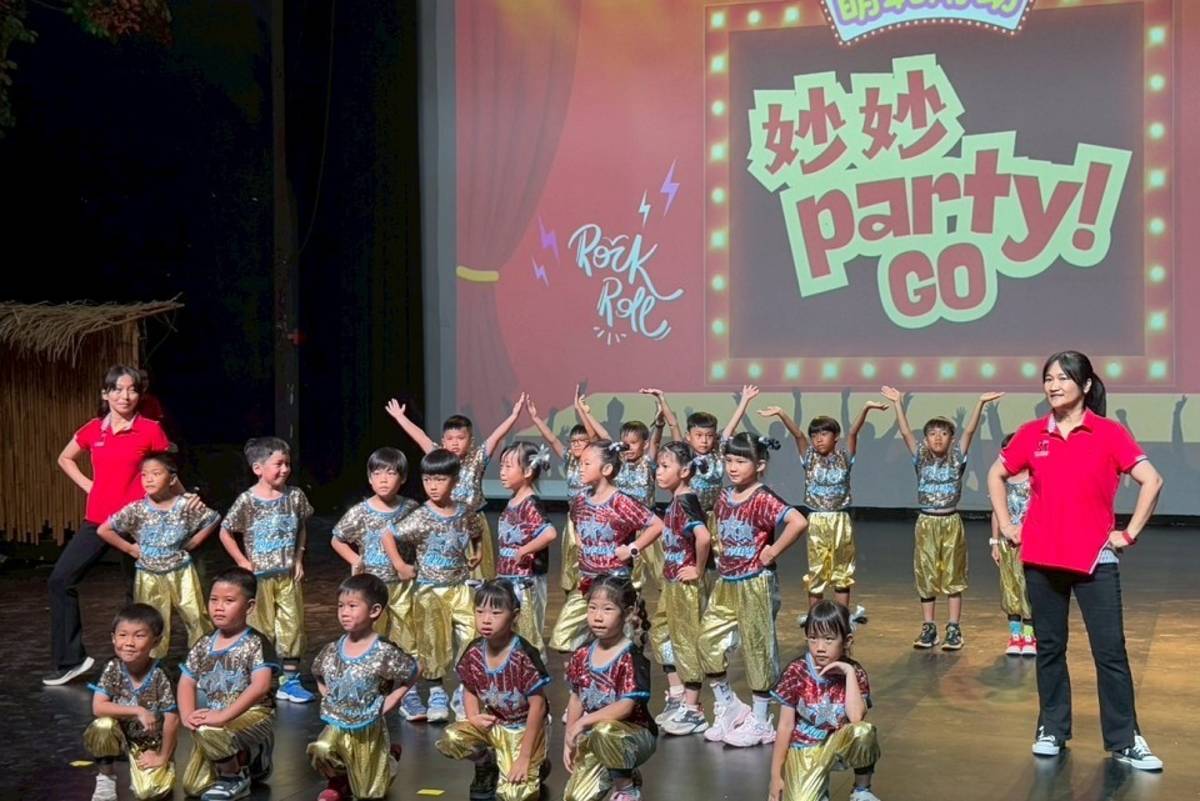 明恥附幼演出