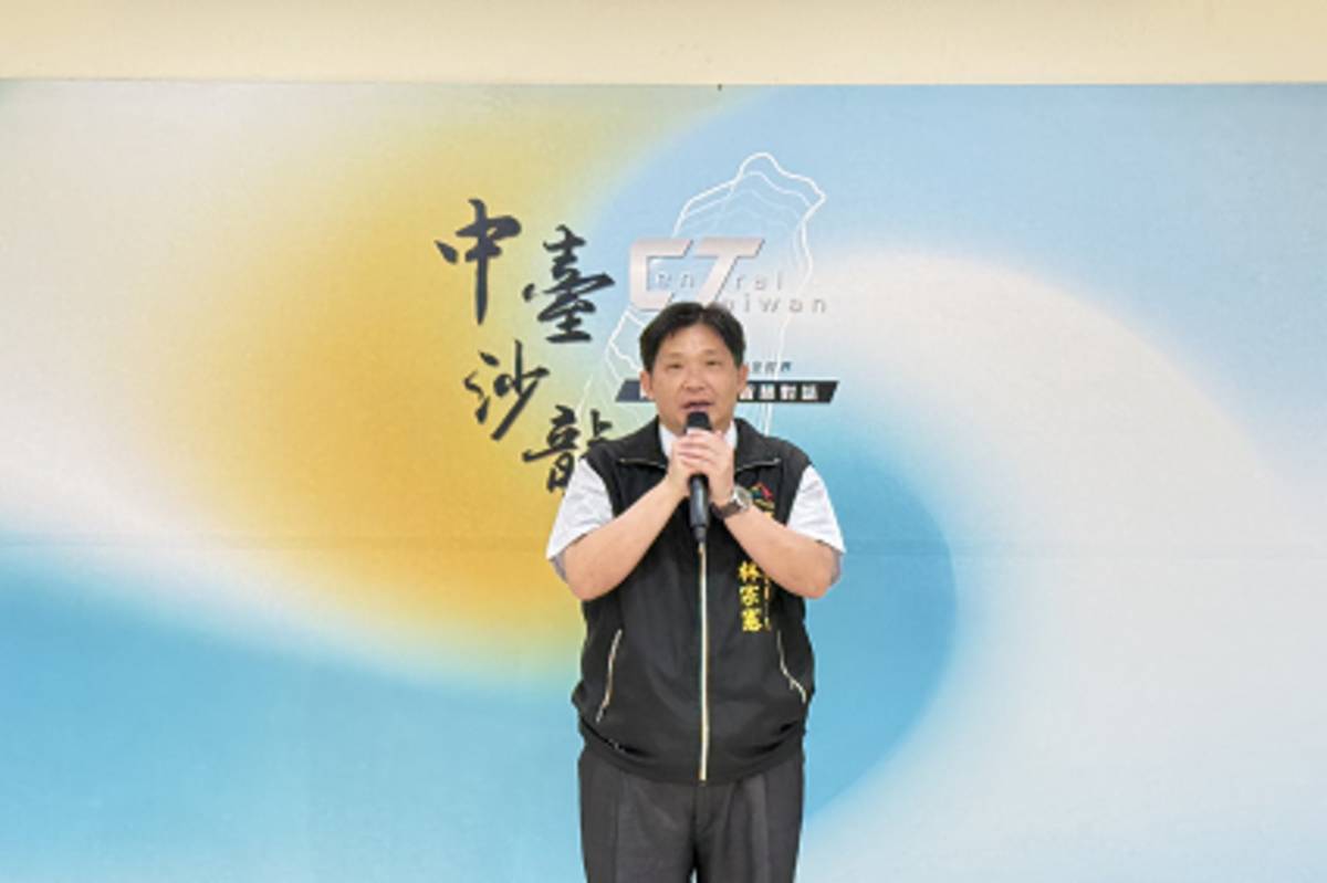 舊社社區發展協會林宗憲理事長介紹貴賓與致詞