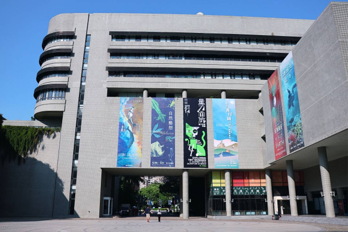 7月1日起，科博館將調整展示場票價。圖片提供／國立自然科學博物館
