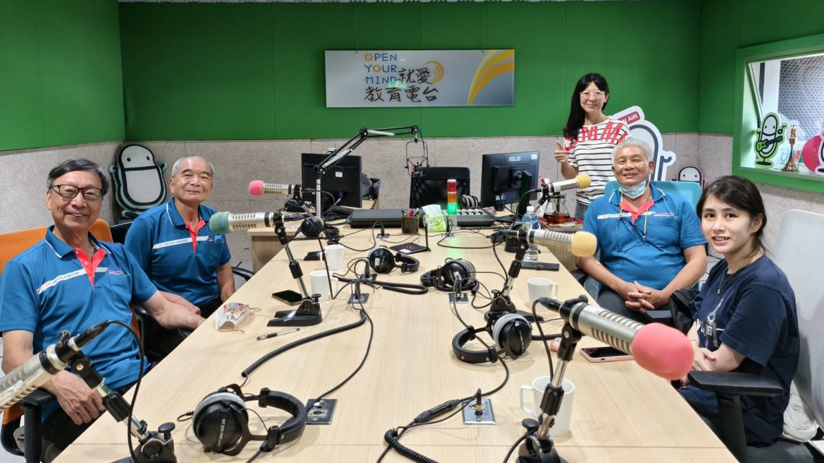 水域安全宣導