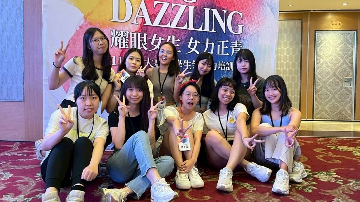 照片提供：洪于雯