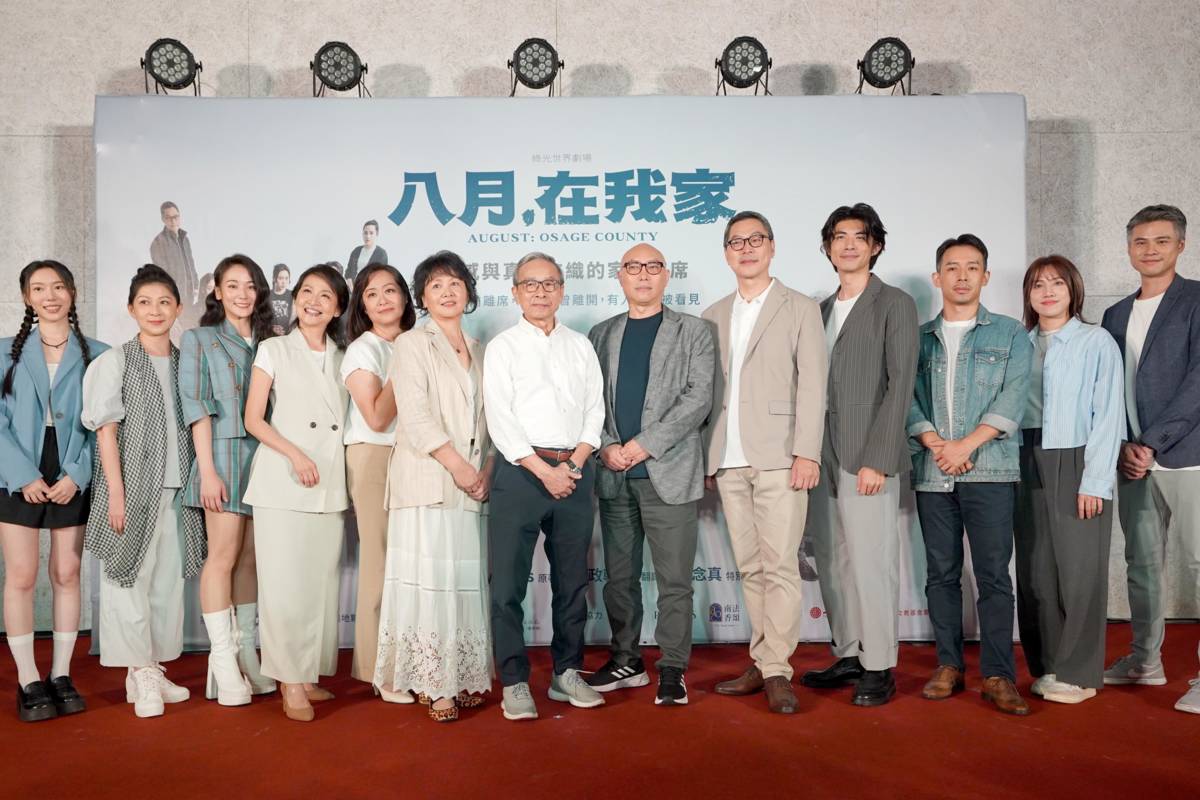 演員們同台飆戲很過癮(左起)鄧雨忱、顏嘉樂、張晴、姚坤君、張丹瑋、王琄、吳念真、鄧安寧、王芝方、梁正群、黃士勛、Miyaw Sika洪淳晨、吳定謙(攝影：張大魯）