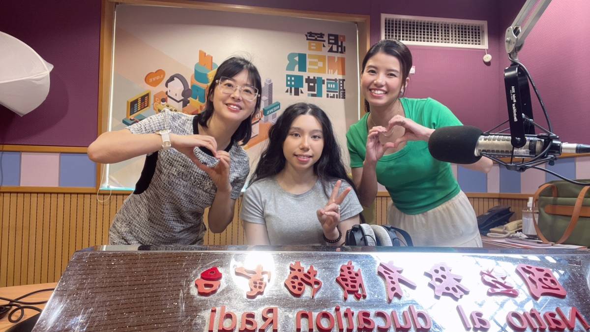 小代、周彥竹、秋香 .jpg