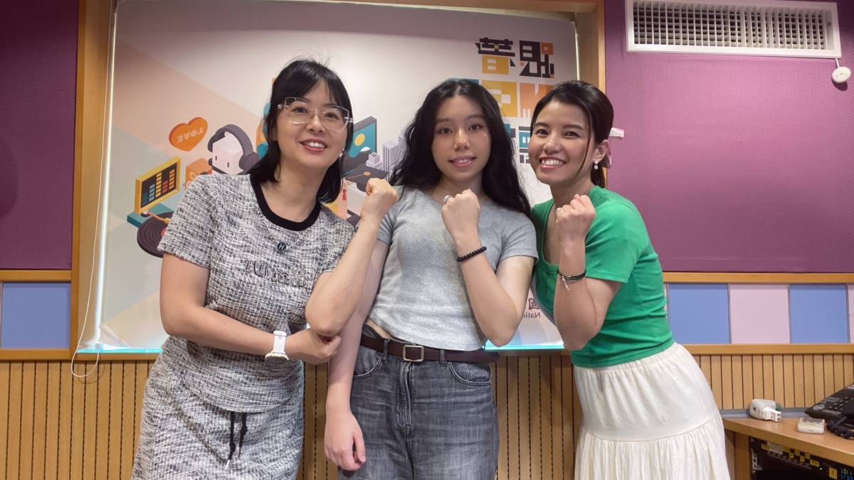 小代、周彥竹 、秋香.jpg