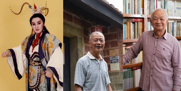 MOC announces 44th National Cultural Award recipients
