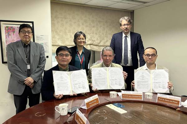 Taiwan, Germany museums launch joint indigenous artifact exhibition project