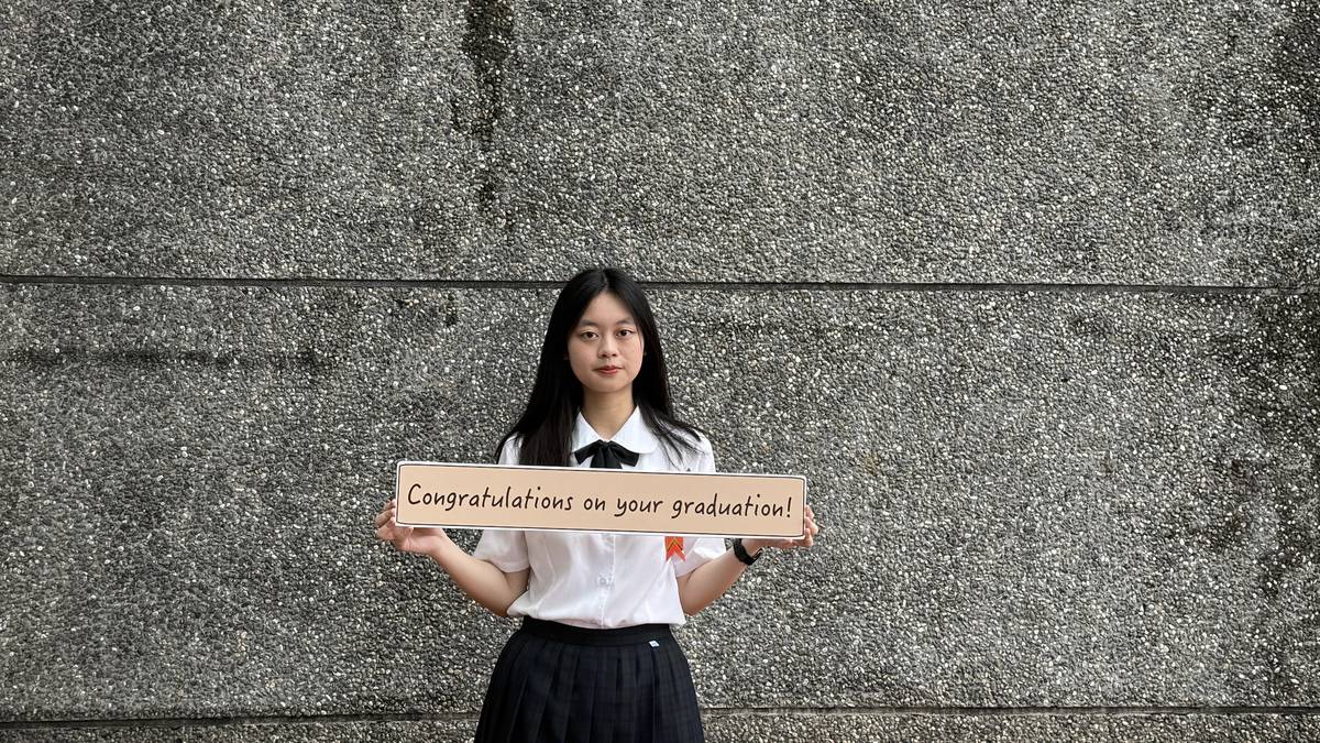 北大高中秦蔓綺國立臺灣大學外國語文學系