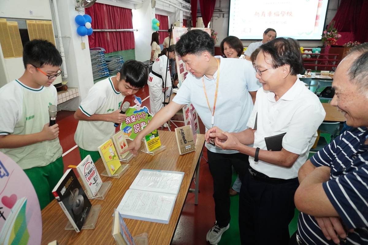 新北新育幸福學校 全國第一所國中認證正式登場