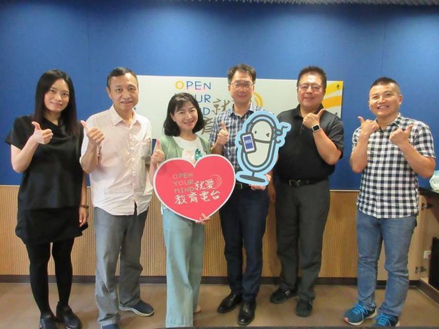 英語學習 與您同行