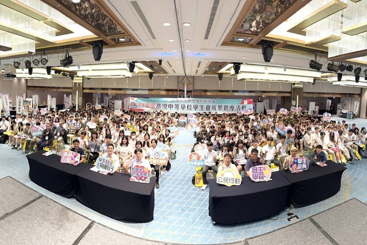 學生會成果觀摩活動大合照