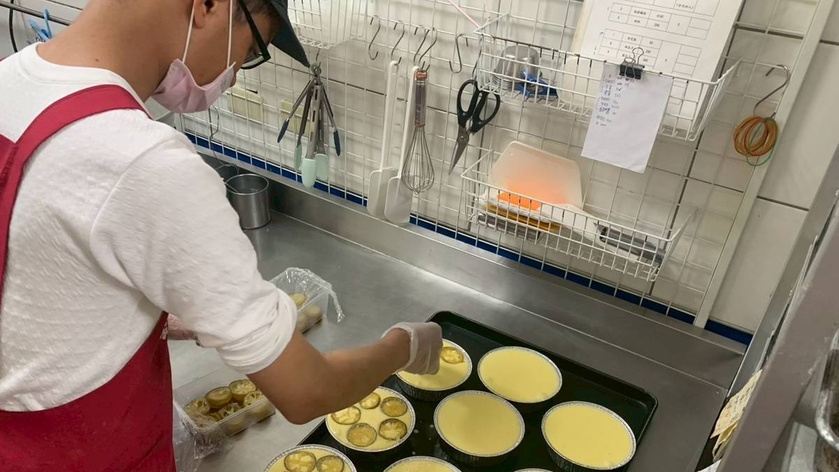 庇護工場蛋糕