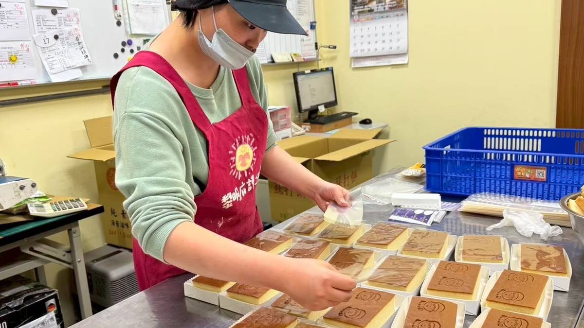 黎明庇護工場蛋糕製作