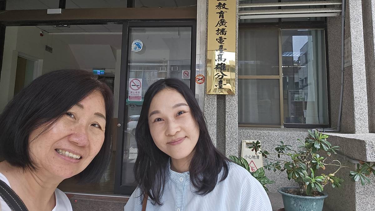 來賓合照