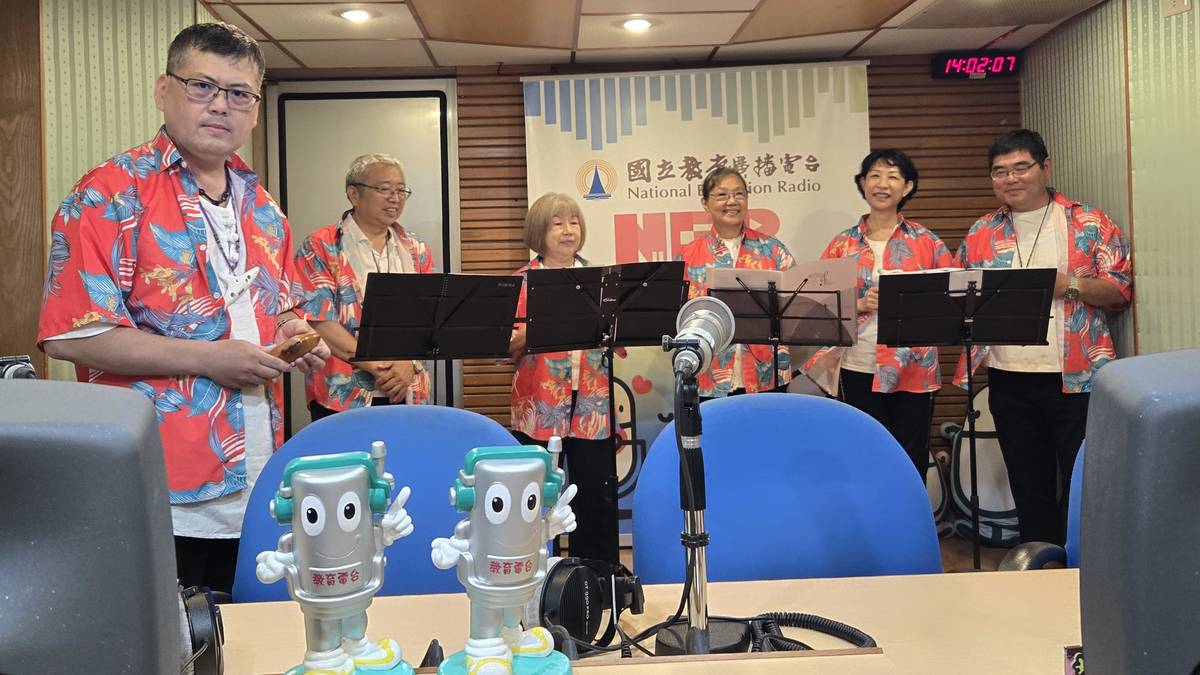 幸福陶笛公益樂團
