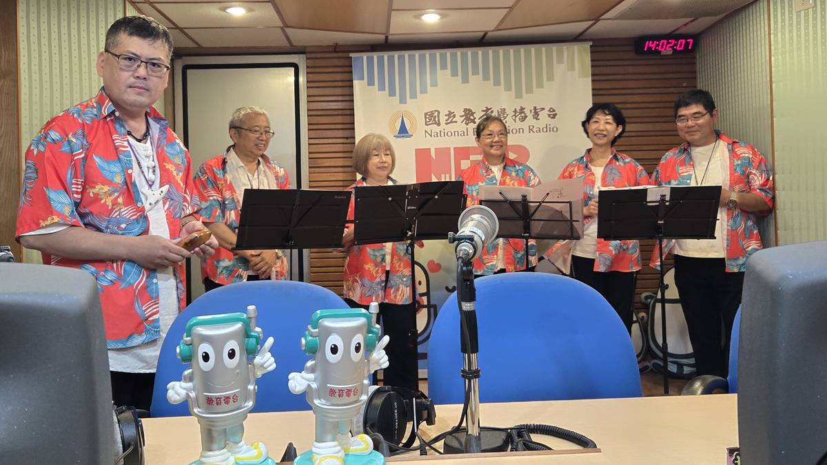 幸福陶笛公益樂團