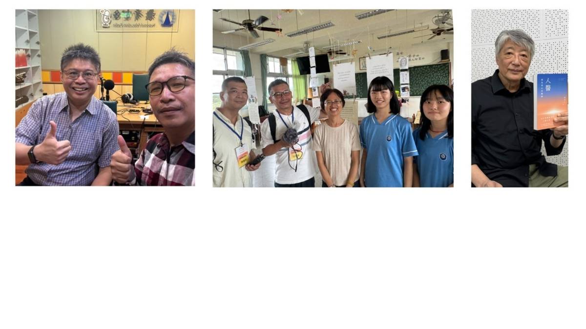 (左)銘傳大學犯罪防治學系王伯頎副教授+白天(中)阿亮+白天+福智教育園區在我眼中看見的多巴胺組希望季導師+學生.(右)高雄楊明仁診所身心科楊明仁醫師