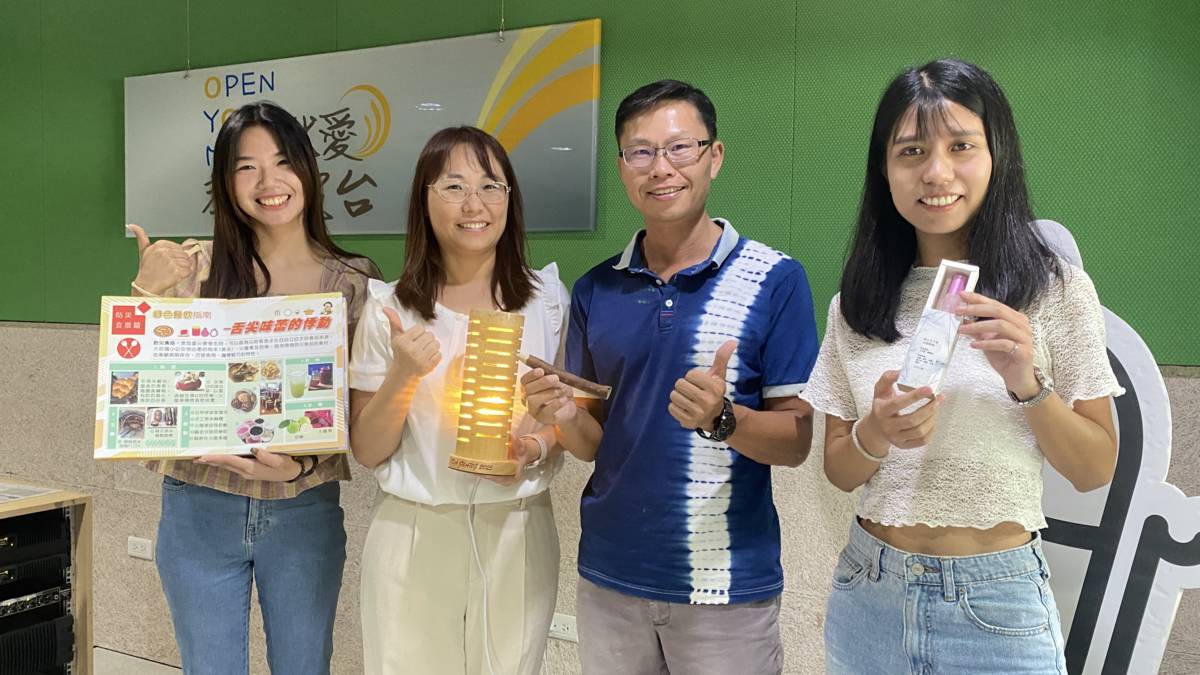 大莊國小利用在地農特產品發展出多樣特色文創商品