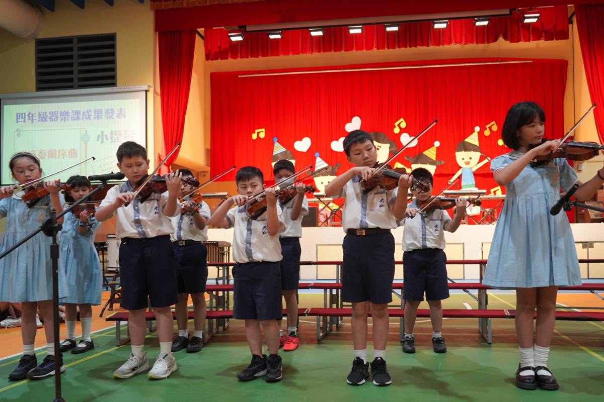 臺北市光仁小學舉辦器樂成果發表會