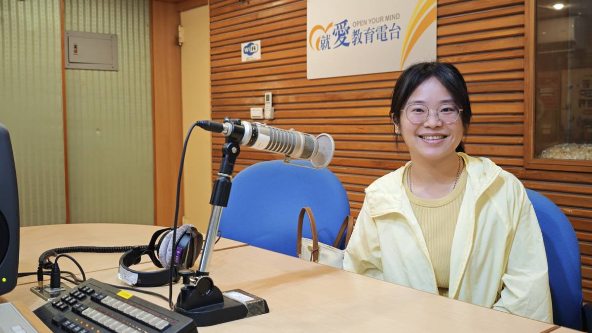 1140616高雄市衞生局疾管處蟲媒傳染病防治股 陳家雯 技士-1.jpg