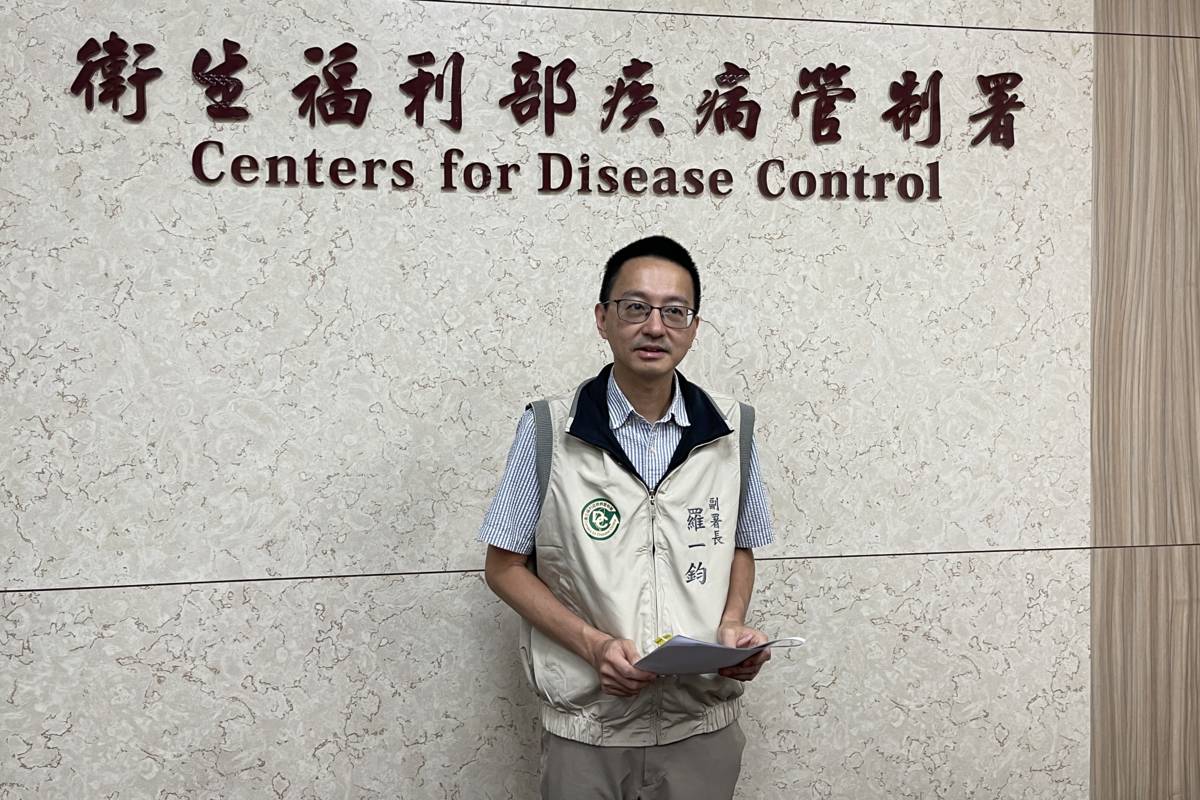 國內出現今年首例日本腦炎病例 請民眾落實防蚊措施