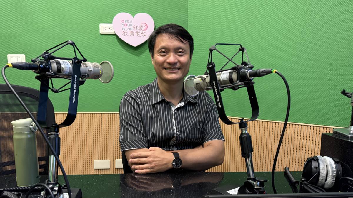 臺灣工藝研究發展中心設計組許峰旗組長，分享工藝「漫活SLOHAS」理念