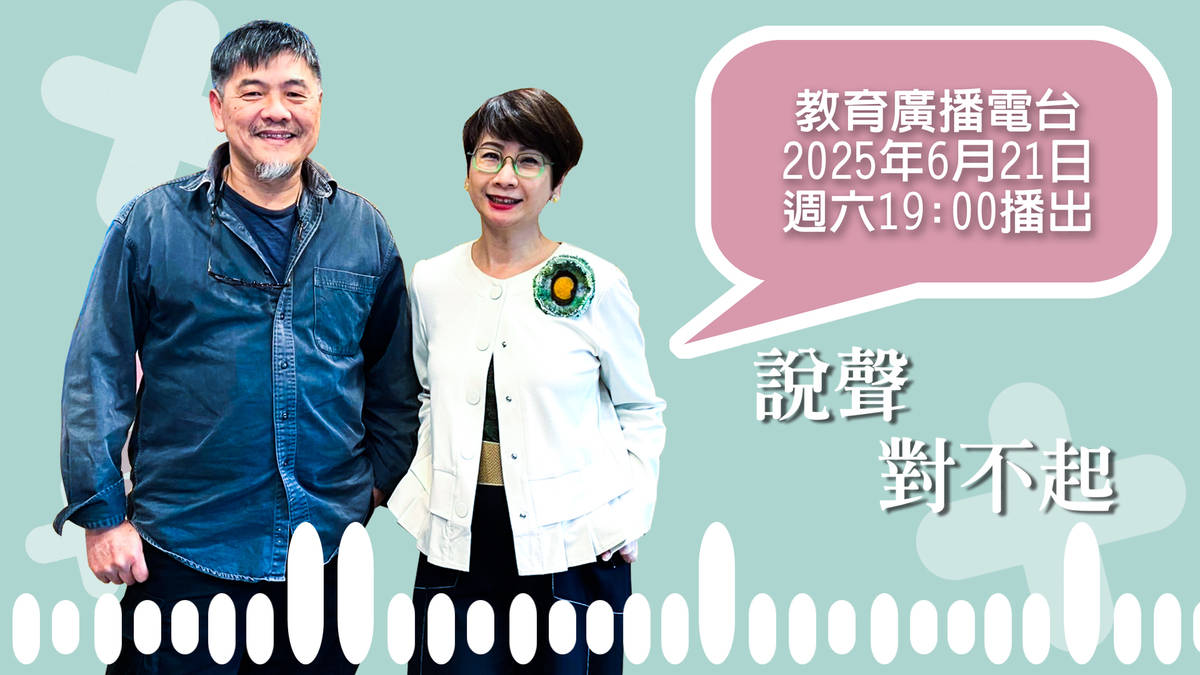 攝影大師劉振祥(左)