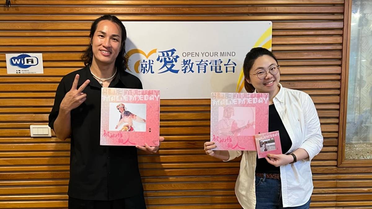 馬樂Madal(左)推出首張母語創作專輯《被祝福的人》，傳遞祝福、創傷、療癒的循環力量