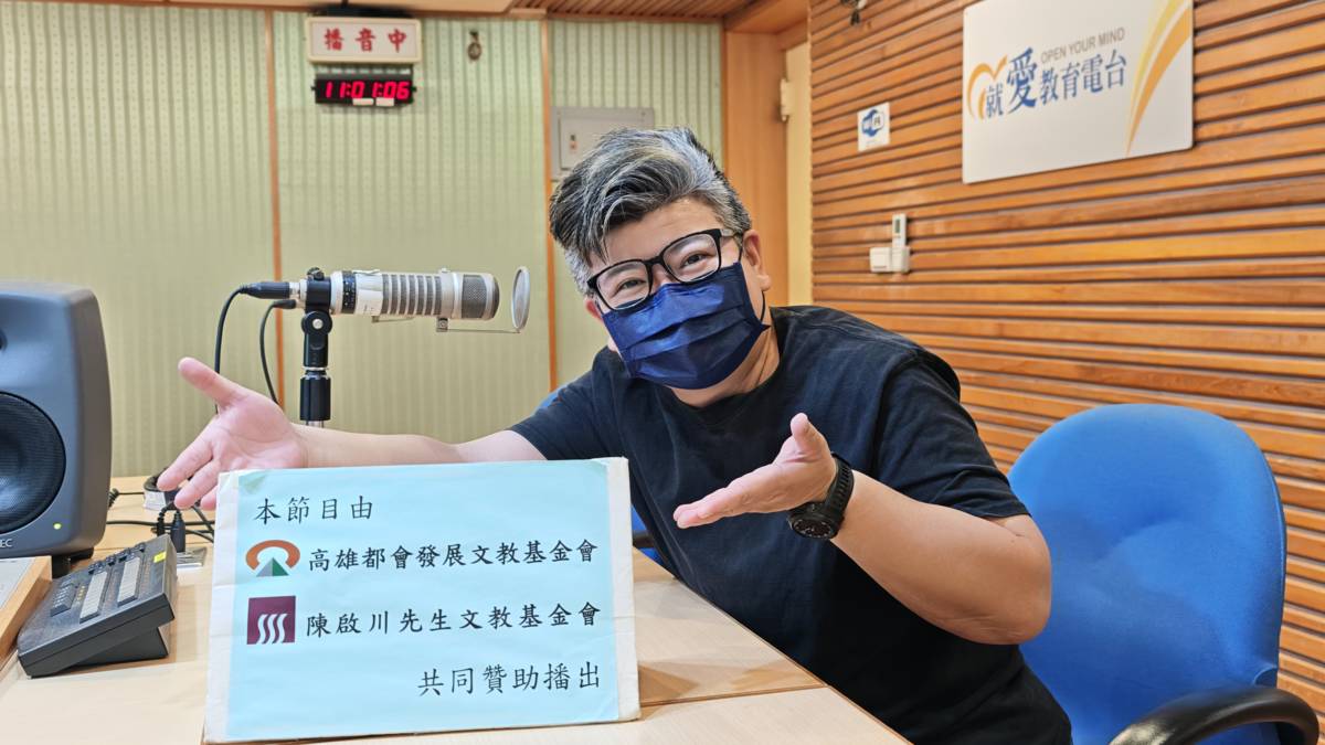 1140618奇巧劇團團長及戲劇總監 劉建幗