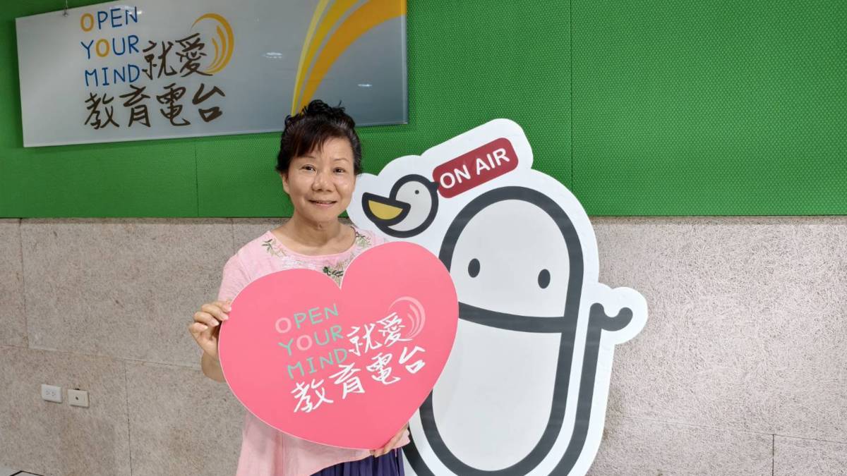 南管戲曲與王功在地情