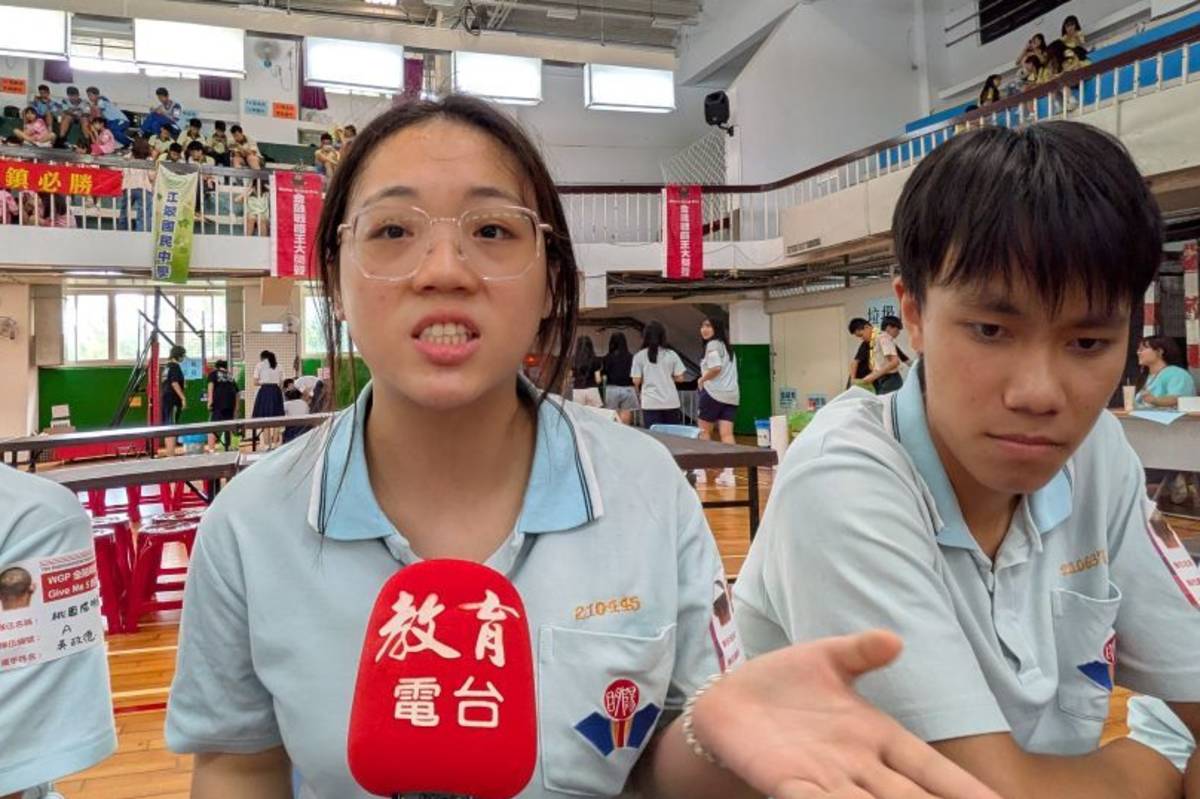 陽明高中學生舒郁雯參加金融課程後，開始關注全球經濟情勢