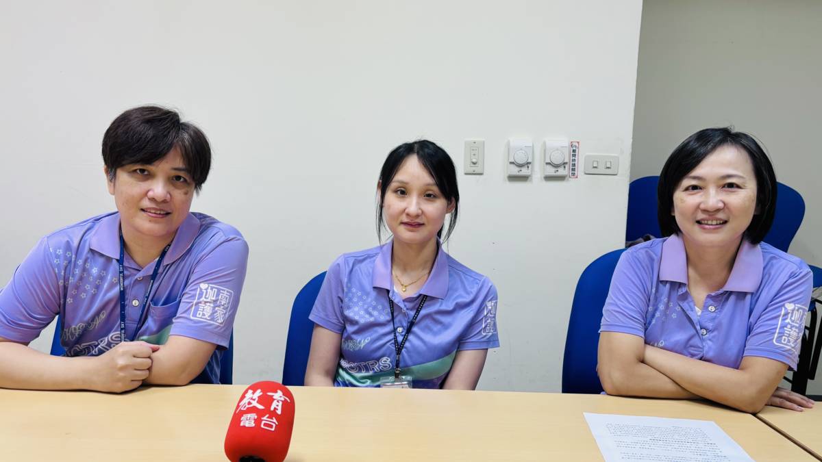 江姿儀主任、林宗瑩護理長、郭雨祥組長(從左到右)介紹自然照顧